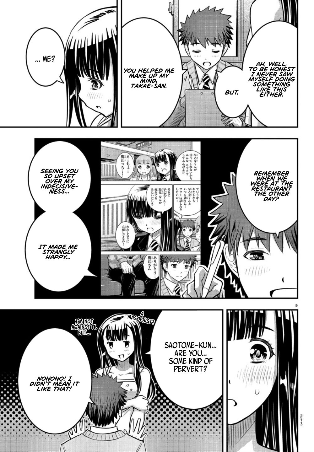 Yankee High School Girl Kuzuhana-chan, Chapter 35 image 10